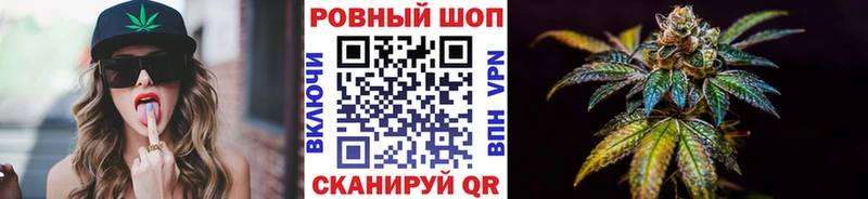 APVP Нерехта
