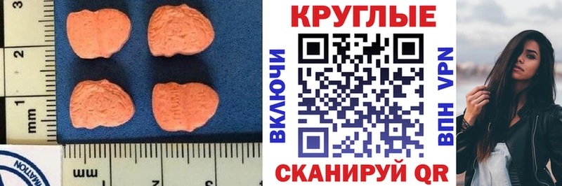 где найти Нерехта ЭКСТАЗИ бентли