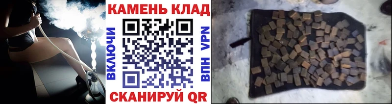 ГАШ гарик Нерехта