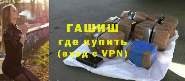 ПСИЛОЦИБИНОВЫЕ ГРИБЫ Бородино