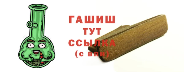 ПСИЛОЦИБИНОВЫЕ ГРИБЫ Бородино