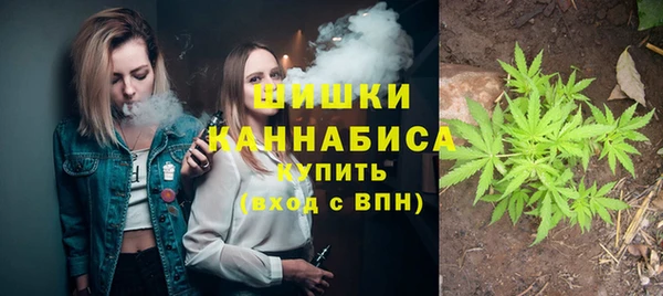 мяу мяу мука Бронницы