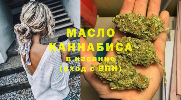 ПСИЛОЦИБИНОВЫЕ ГРИБЫ Бородино