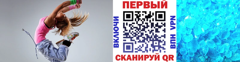 даркнет сайт  Нерехта  мега рабочий сайт  Первитин Декстрометамфетамин 99.9% 
