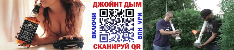 как найти закладки  Нерехта  Канабис марихуана 